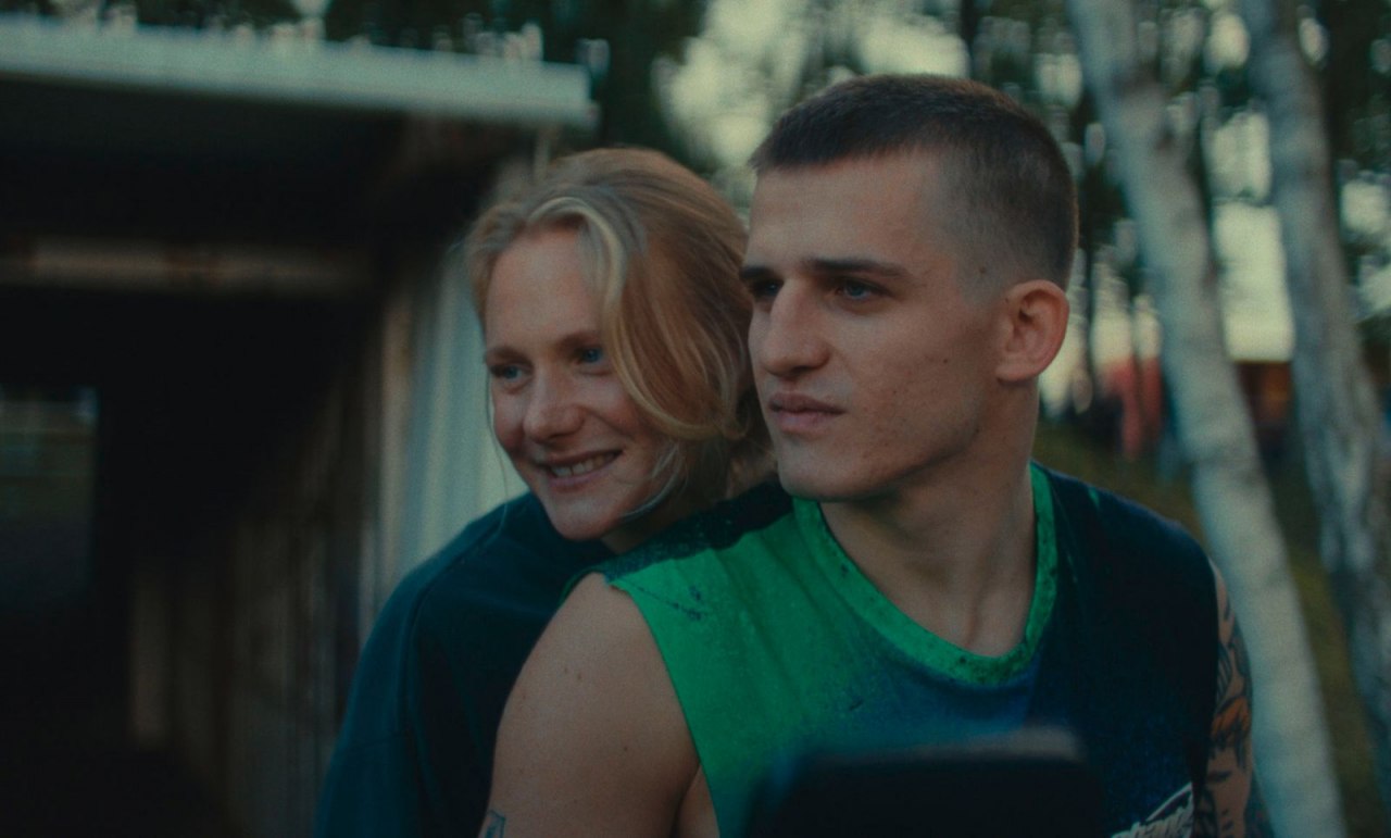 Ungeduld des Herzens, &copy; W-Film