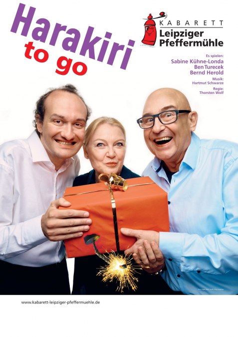 Plakatmotiv, © Hagen Wolf Plakatmotiv, © Hagen Wolf