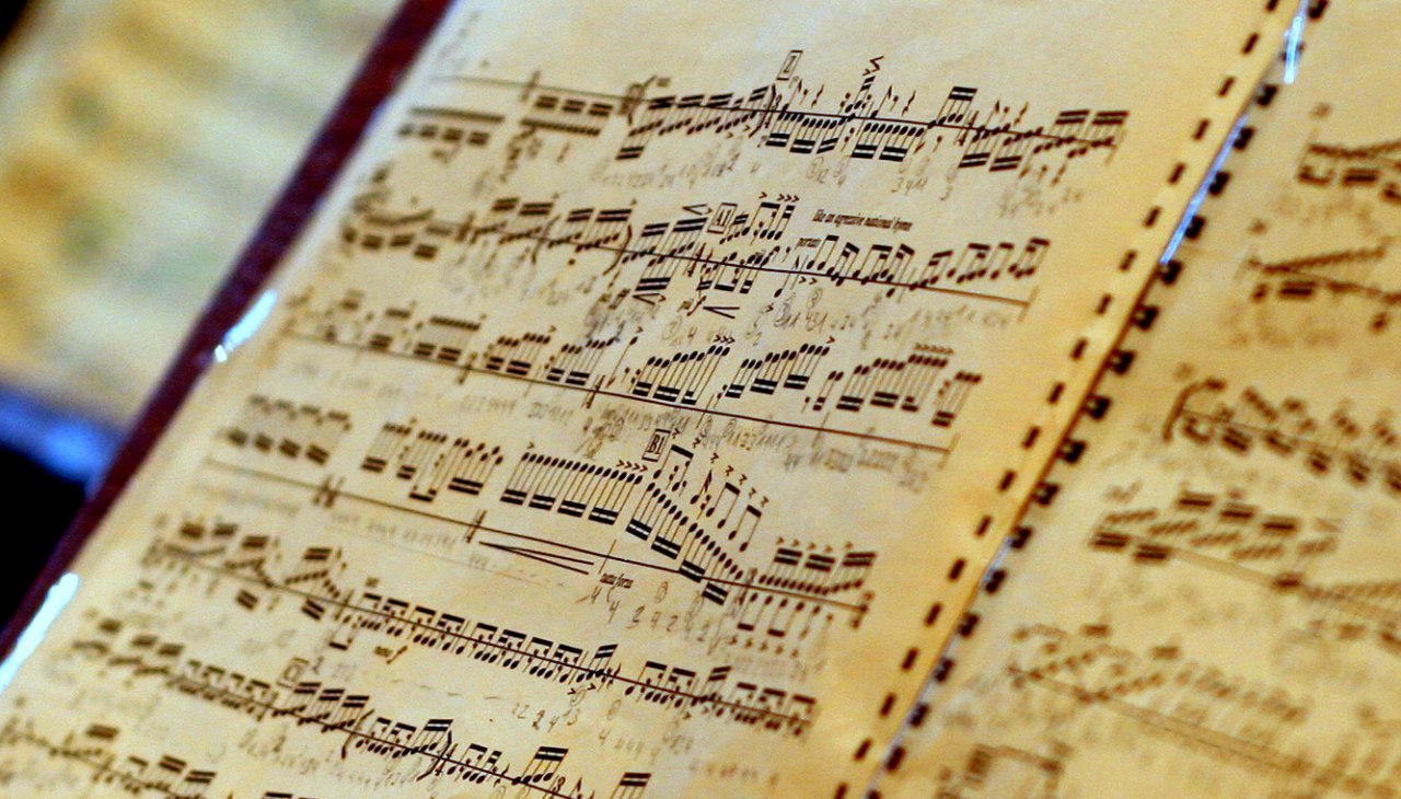 hmt Rostock, &copy; hmt Rostock