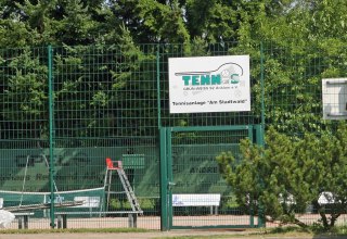 Au&szlig;enansicht der Anlage, &copy; Sabrina Wittkopf-Schade