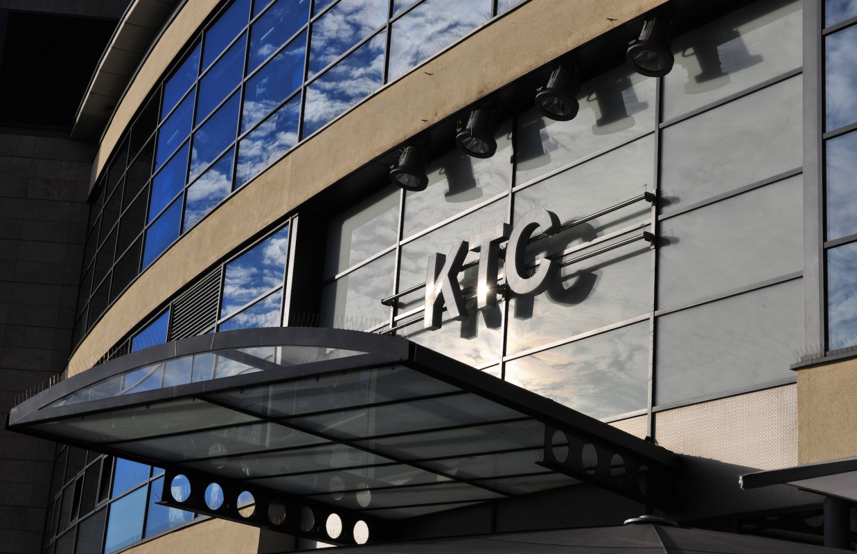 KTC - Au&szlig;enansicht 1 // &copy; Angelika Heim