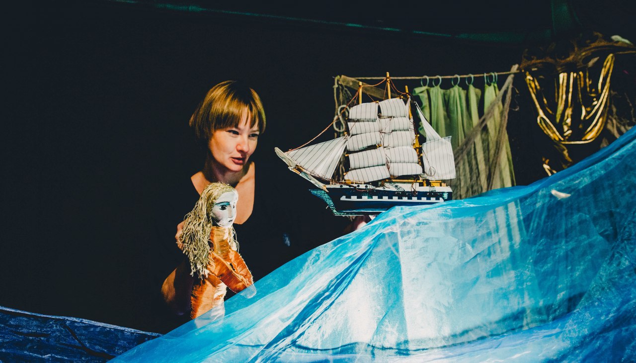 St. Spiritus_Theater Randfigur, © Wally Pruss St. Spiritus_Theater Randfigur, © Wally Pruss