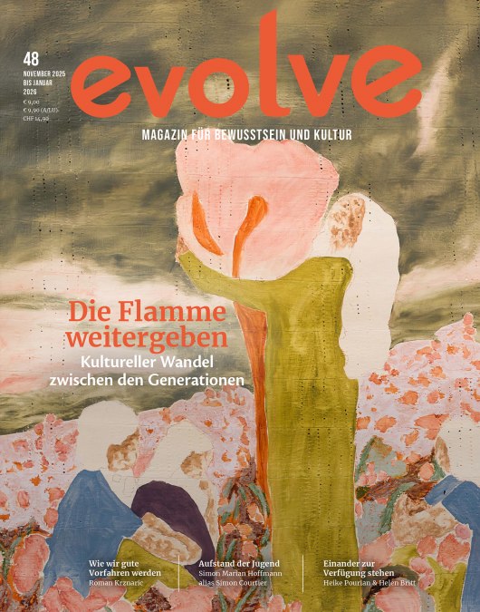 AlteWeberei_IMG_5581, © Evolve