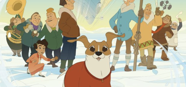 &copy; Basiskulturfabrik GmbH