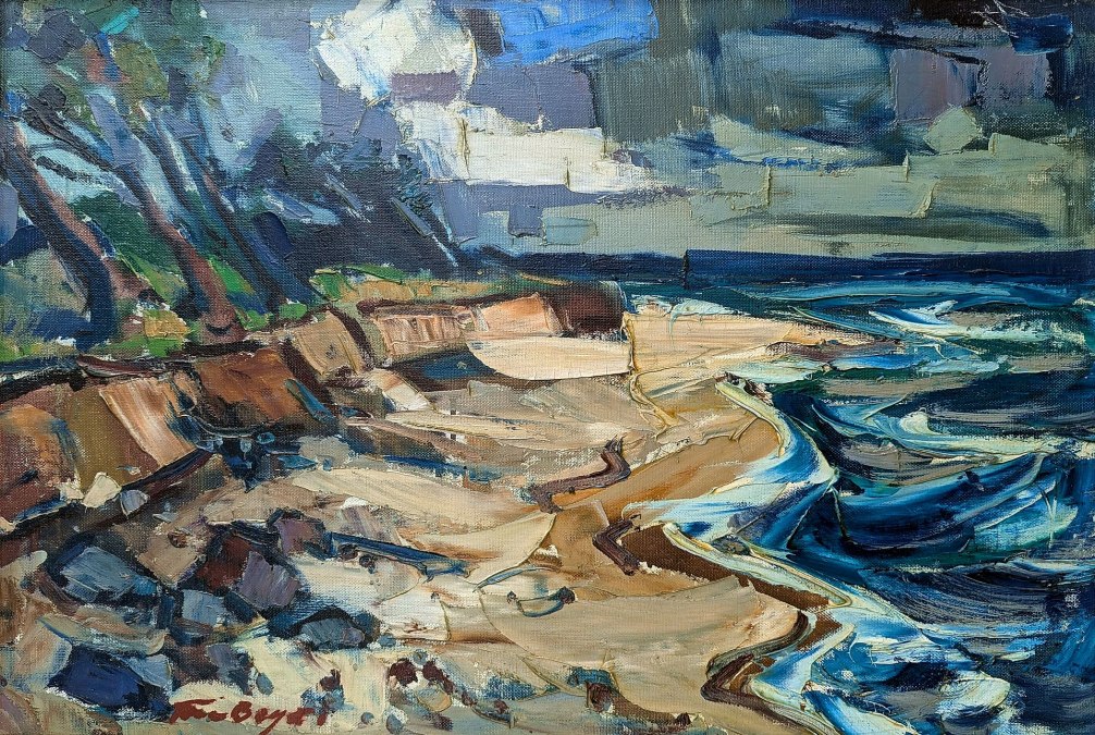 Tom Beyer "Am Strand", © Ralf Waschkau Tom Beyer "Am Strand", © Ralf Waschkau