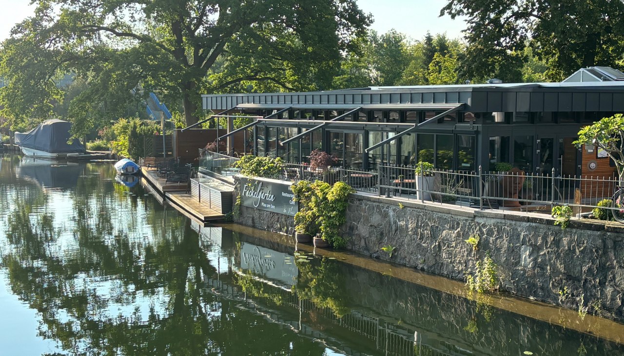 Fackelgarten Plau am See, &copy; Kurverwaltung Plau am See