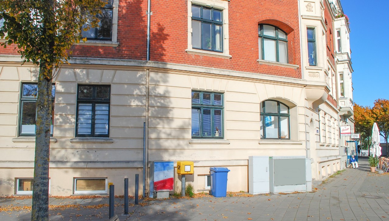 Briefkasten F&auml;hranleger, &copy; TZ HST