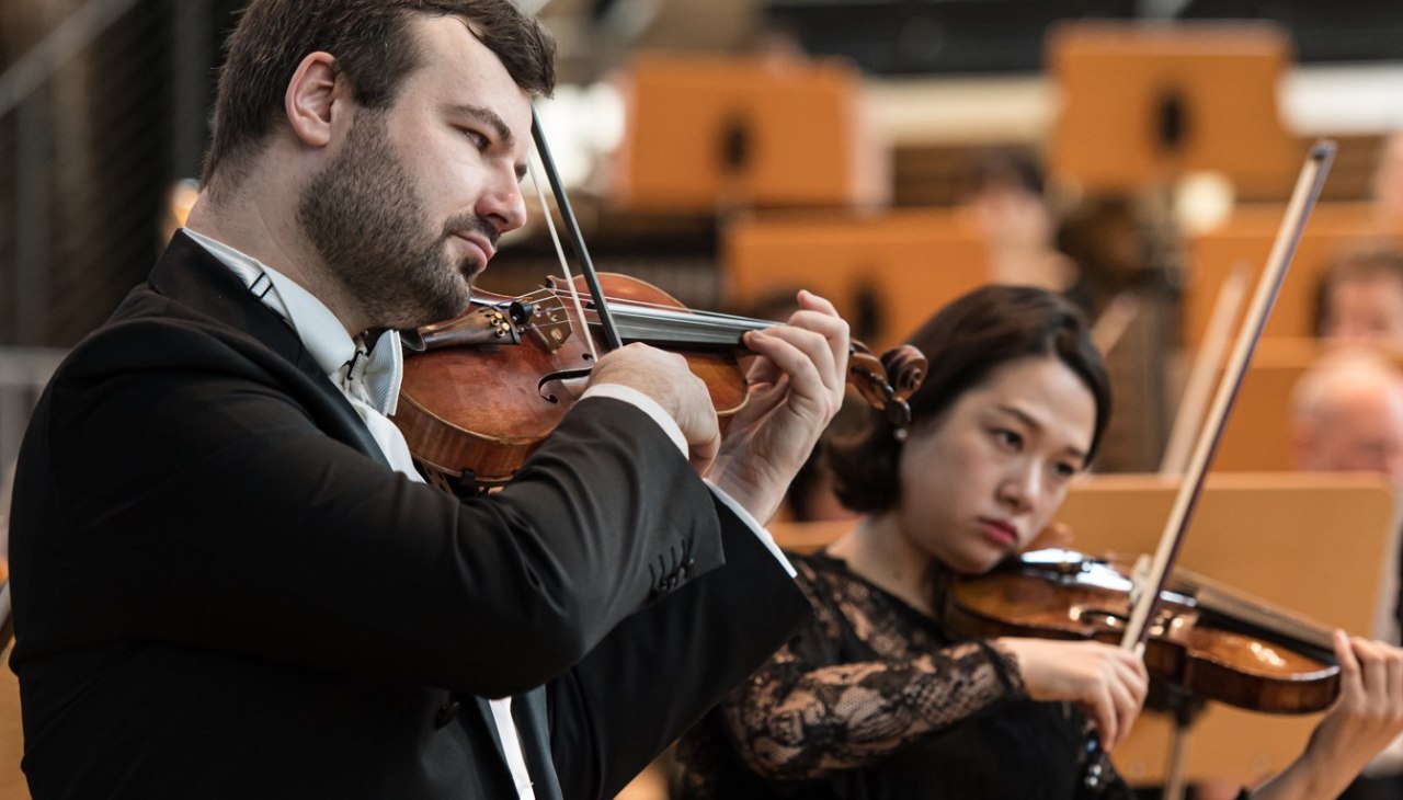 © Neubrandenburger Philharmonie © Neubrandenburger Philharmonie