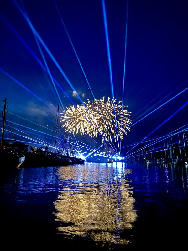 Ryck in Flammen - die Pyro und Lichtshow ist der Auftakt am Freitag um 22:30 Uhr // &copy; Franziska Vopel