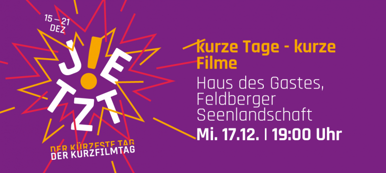 © kurzfilmtag © kurzfilmtag