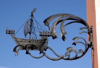 &copy; Geschichtswerkstatt Rostock e.V.