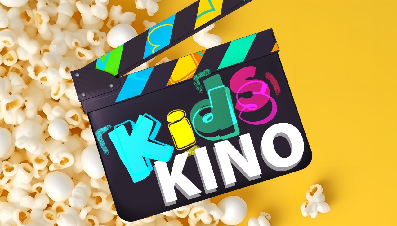 KidsKino Bilder, &copy; Stadt Ribnitz-Damgarten