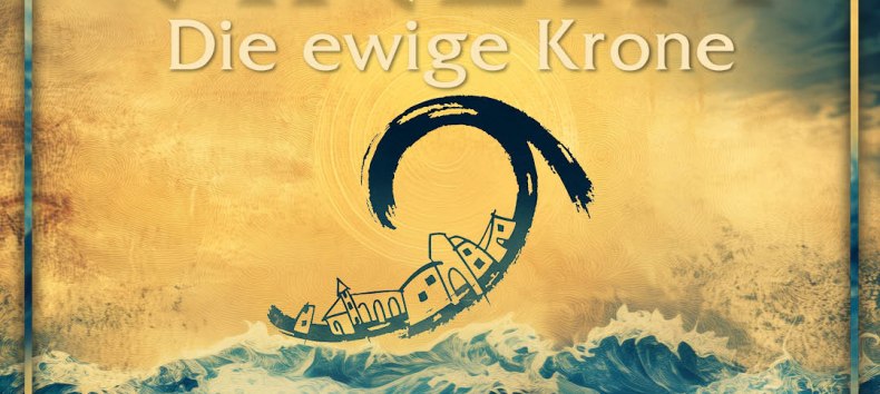 &copy; Vorpommersche Landesb&uuml;hne GmbH