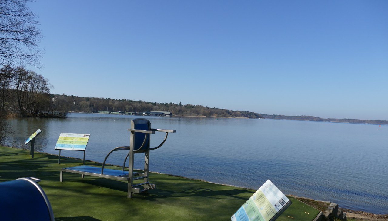 Kuhrtränke, © Waren (Müritz)-Information Kuhrtränke, © Waren (Müritz)-Information