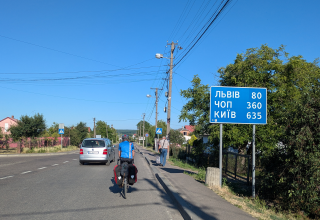 Von der Westukraine &uuml;ber Polen zur&uuml;ck an die M&uuml;ritz, &copy; Hans-Dieter Vibrans