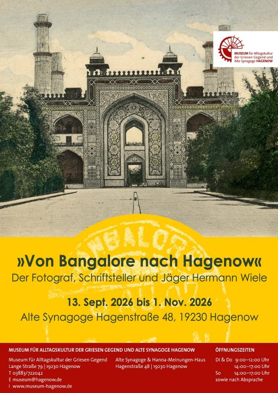 Tentoonstelling Wiele // &copy; Museum Hagenow