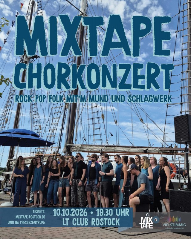 © MixTape © MixTape